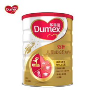Dumex 多美滋 致粹儿童成长配方奶粉800g（适合3周岁及以上儿童）