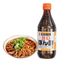 Fujijin 富士甚 日本进口调味品 富士甚 调味汁（芝麻醋味）360ml 日料/寿司/火锅