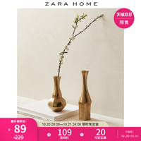 ZARA HOME Zara Home 欧式插花花瓶装饰花器摆件 48359046302