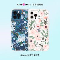Case-Mate RP联名 iPhone12 系列手机壳