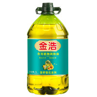 金浩茶油 金浩 食用油 茶籽葵花调和油 食用植物油5L