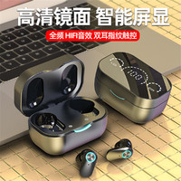 Yongse 扬仕 无线双耳入耳式蓝牙耳机迷你降噪运动跑步华为小米苹果适用oppo