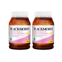 BLACKMORES 澳佳寶 黃金營養素 180粒*2瓶