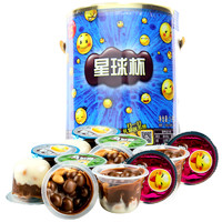 甜甜乐 星球杯糖果巧克力饼干1KGX1罐儿童休闲零食（代可可脂）