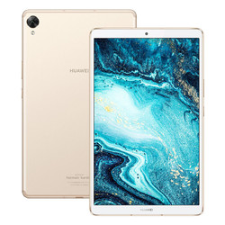 huawei华为m684英寸平板电脑4gb128gbwifi版