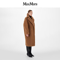 Max Mara 2021秋冬新品 女士泰迪熊大衣 1016131906