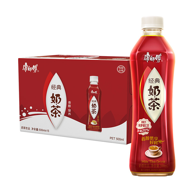 康师傅 经典奶茶 阿萨姆风味 500ml*15瓶