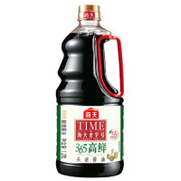 海天 365高鲜 头道酱油 1.28L