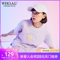 WHO.A.U WHOAU小熊21年夏季新款短袖T恤女可爱休闲宽松