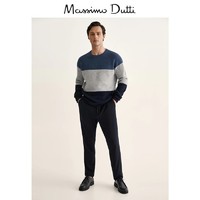 Massimo Dutti 00966433820 男装羊绒针织衫