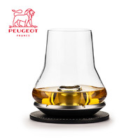 法国Peugeot标致 无铅水晶玻璃创意威士忌酒杯闻香杯洋酒杯带金属底托 剑客 威士忌杯 380ml