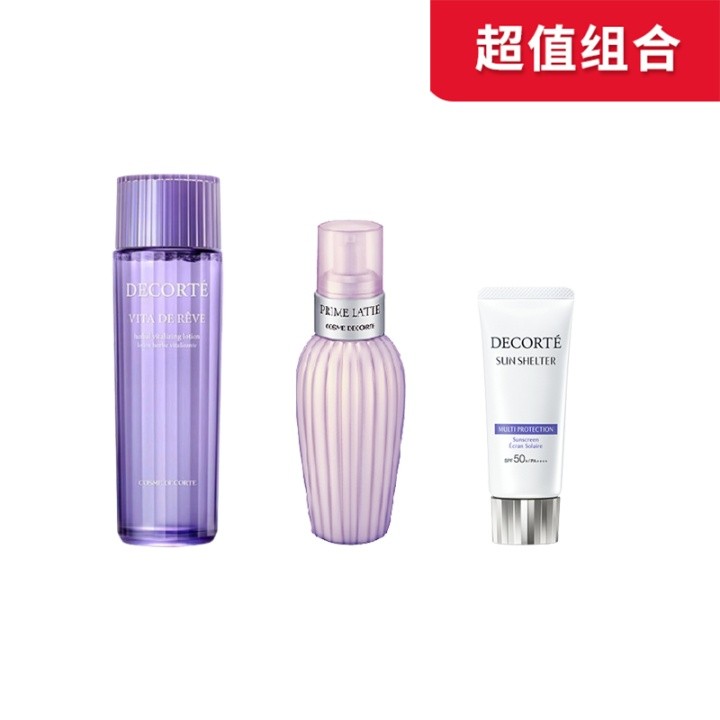 COSME DECORTE 黛珂 护肤3件套装（紫苏精华水300ml+牛油果乳液300ml+多重防晒乳60g）