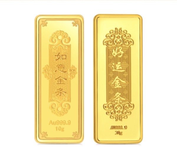 老庙黄金足金薄片投资黄金金条好运金条50克