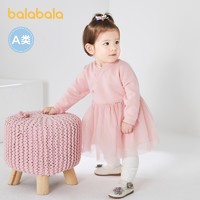 balabala 巴拉巴拉 寶寶蓬蓬紗公主裙