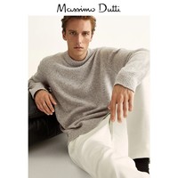 Massimo Dutti 00962432807 男士针织衫