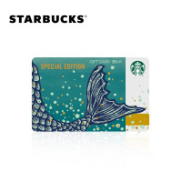starbucks 星巴克 starbucks 鱼尾纪念款星礼卡 实体储值卡 礼品卡