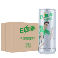 ICHI MORE 日加满 气泡型能量饮料 250ml*12罐