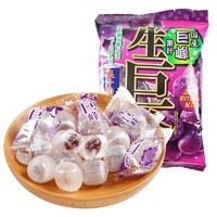 Ribon 理本 日本进口 理本(Ribon) 水果糖生巨峰葡萄夹心糖果 100g儿童零食喜糖独立包装