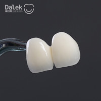 DALEK 戴立克 二氧化鋯全瓷牙