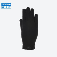 18日0點：DECATHLON 迪卡儂 登山徒步保暖手套  12-14歲 MH100
