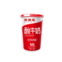 香满楼 原味酸奶组装酸牛奶 180g*6