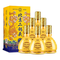 yongfeng 永丰牌 北京二锅头 白酒 清香型白酒 500ml*6