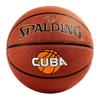SPALDING 斯伯丁 PU籃球 76-631Y 棕色 7號/標準