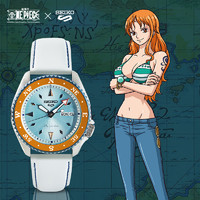 SEIKO 精工 × 航海王 合作限定款 男士机械腕表