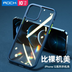 rock洛克苹果12promax手机壳透明肤感mini