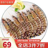 duoxiansheng 哆鲜生 海捕斑节虾