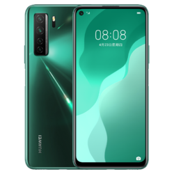 华为nova7se乐活版图片,华为nova7se乐活版 huawei华为nova7se乐活版华为5g手机麒麟820e芯片6400万高清四摄40w