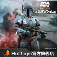 Hot Toys曼达洛人 死神卫曼达洛人 1:6比例人偶