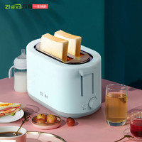 智耐 全自动烤面包机家用早餐机