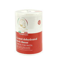 杜嘉薇塔 Dolce vita）帕斯塔奶酪粉 50g*2 意大利进口 天然奶酪粉 意面搭档