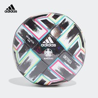 adidas 阿迪達斯 官網 adidas UNIFO TRN 歐洲杯訓練用足球 FP9745