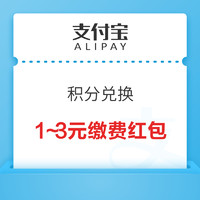 今日好券|11.22上新：京东49-2元白条券，京东10点抢5元快递券，还有2元、3元、8.5折快递券