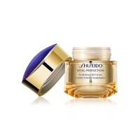 cdf会员购：SHISEIDO 资生堂 悦薇珀翡塑颜亮肤霜 50ml