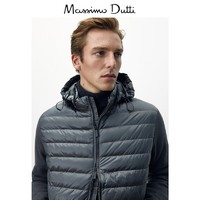 Massimo Dutti 男士羽绒休闲外套