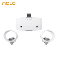 NOLO Sonic【AG俱乐部官方合作伙伴】VR一体机 vr眼镜 宽频振动马达 VR游戏机 Steam VR 有线串流套装