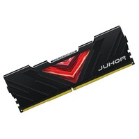 JUHOR 玖合 DDR4 2666MHz 台式机内存 马甲条 黑色 8GB