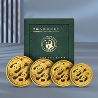 天中金 2022版中國熊貓金幣 1克金幣 單枚配綠盒
