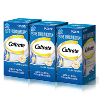 Caltrate 钙尔奇 氨糖软骨素加钙片 28g*3瓶