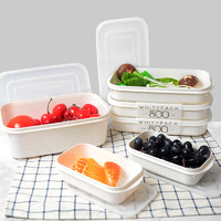 YAMADA 冰箱保鲜盒收纳盒水果便当盒带盖微波炉饭盒日本YAMADA宝宝辅食盒