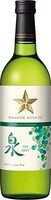 Grande Polaire  泉-SEN 白葡萄酒 720mL