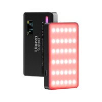 ulanzi VL120RGB 補光燈 通用型 黑色