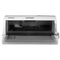 Lenovo 聯想 DP515KII 針式打印機