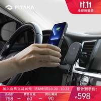 PITAKA 苹果手机iPhone13磁吸凯夫拉手机壳+车载支架套装 iphone 13 充电版夹口式