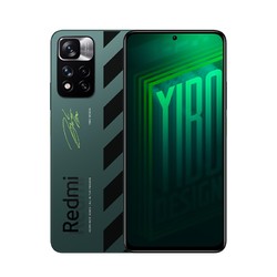 redmi红米note11pro5g智能手机8gb256gb王一博定制版