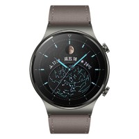 HUAWEI 华为 WATCH GT 2 Pro 华为手表双表带  46mm灰