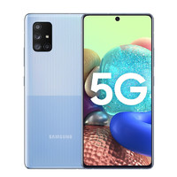 SAMSUNG 三星 Galaxy A71 5G（SM-A7160）雙模5G 6400萬后置四攝 切割藍 通5G